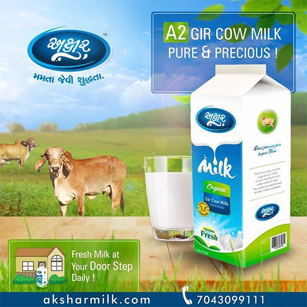 Akshar Milk